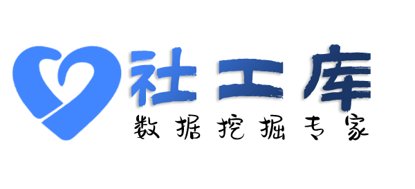 海外查询某人手机号并定位找人